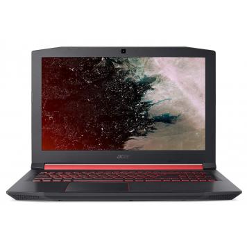 Acer Nitro Ryzen 5 15.6-inch Gaming FHD Laptop (8GB/1TB...